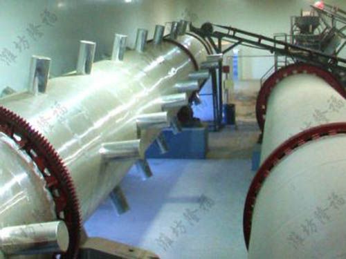 10萬噸生活污泥有機無機肥 